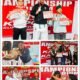 Torehkan Prestasi Gemilang, Tim Karate Polres Musi Rawas Borong 12 Medali di Ajang Kapolda Cup 2026